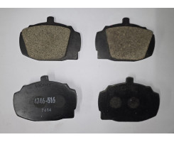Front brake pads (Arrow) Front brake pads (Arrow)